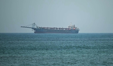 Bulk Carrier Struck by Unknown Projectile Northeast of Qatar